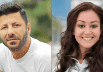 اياد-نصار-ونة-شلبي