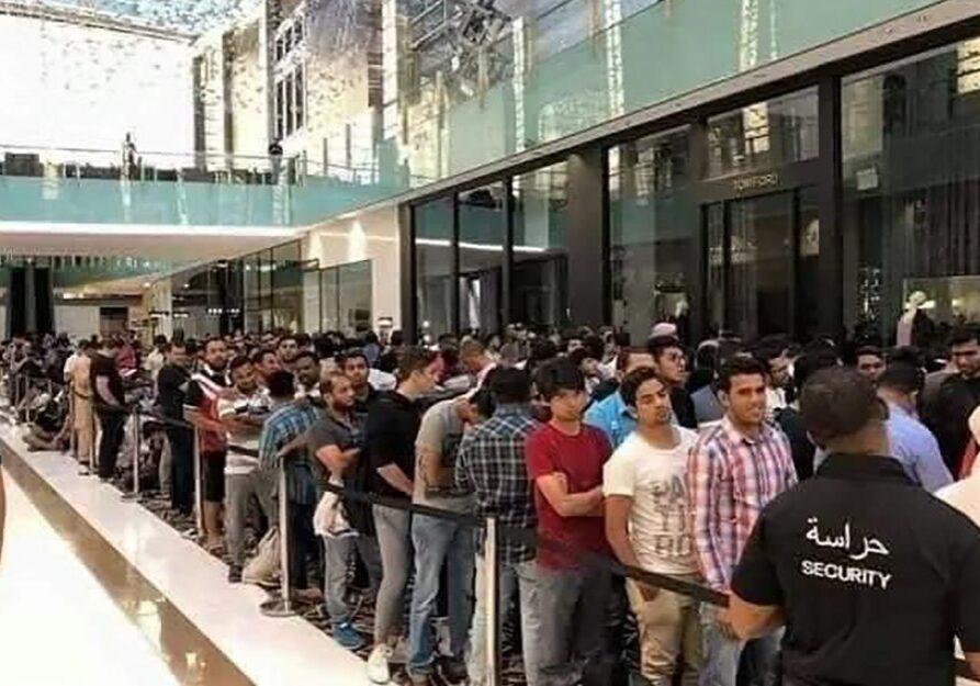ايفوووون15