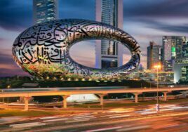 تقرير-متحححف-المستقبللل