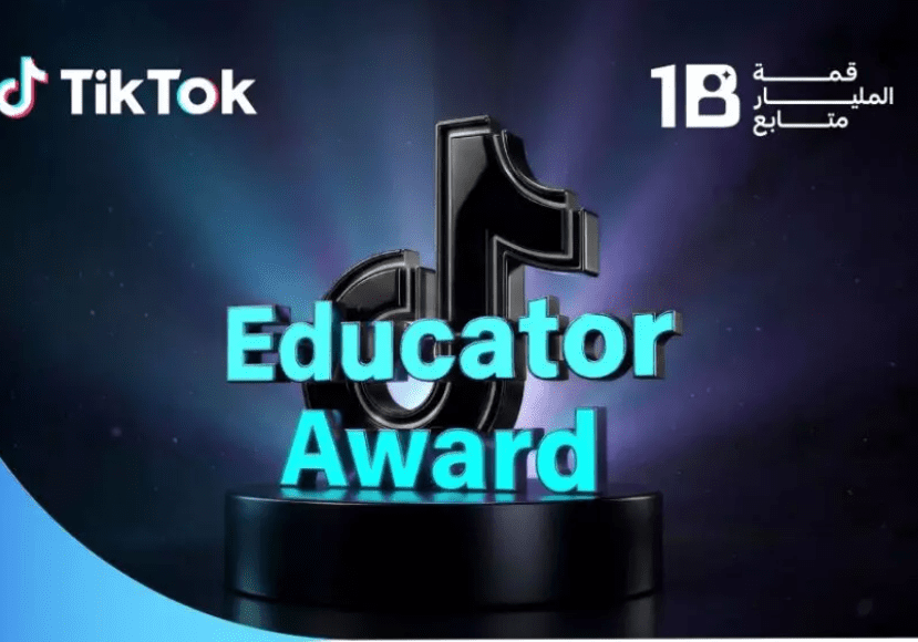 تيك توك وقمة المليار