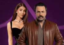 تيم-حسن-ونور-علي