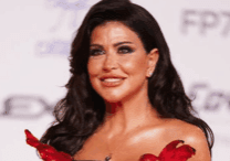 جومانا-مراد