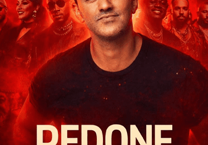 ريدون-البوم