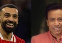 سامح-وصلاح