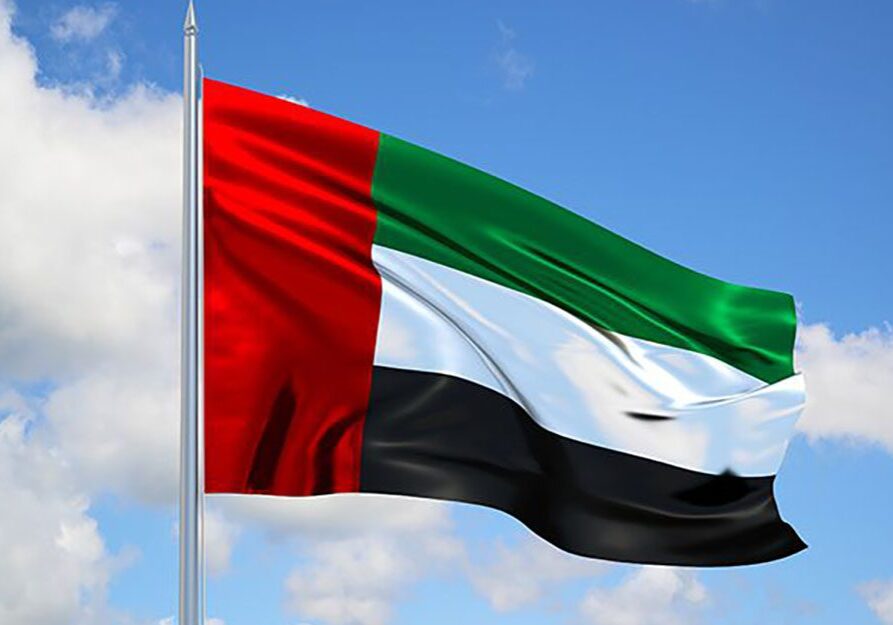 علم-الامارات