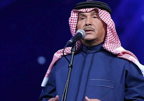 محمد-عبده-جددددة