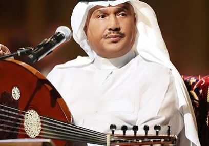 محمد-عبده-ربو