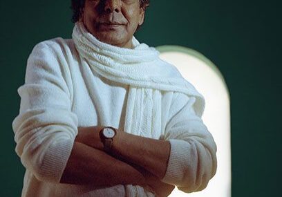 محمد-منييير