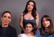 نجوم-بالدم-تعنيف