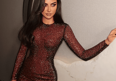 نور-الغندووور نور-الغندووور