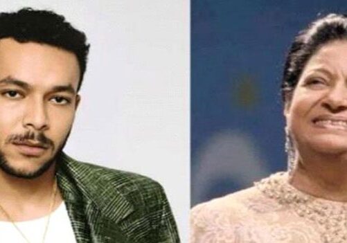 ويجز-وام-كلقوم